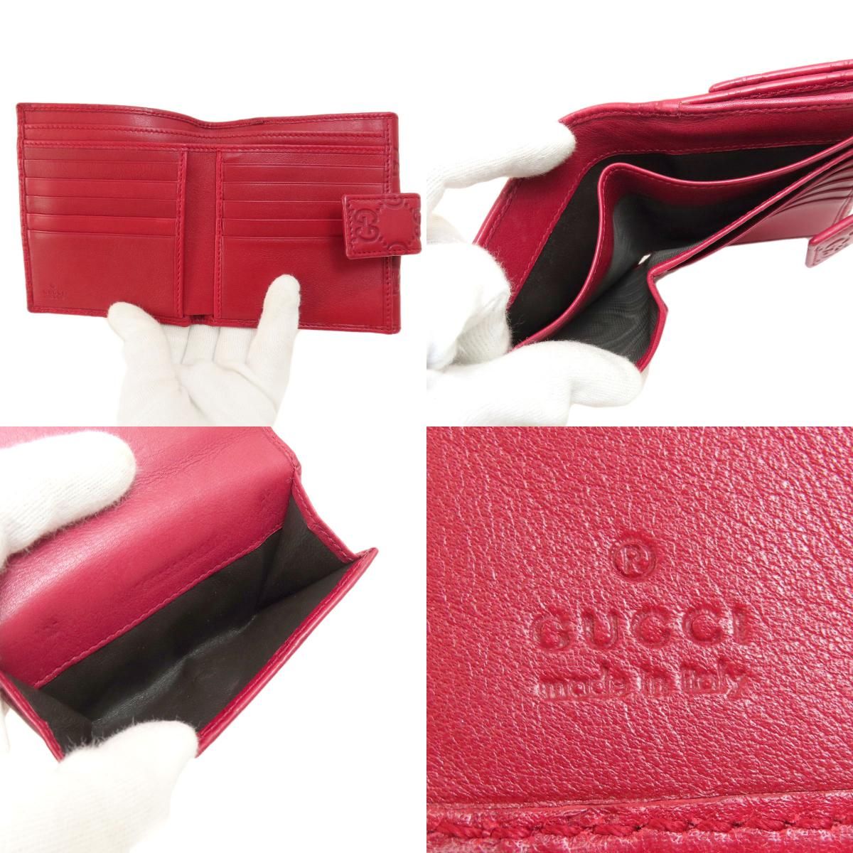 GUCCI グッチ 245727 GGシマ ラブリーハート 二つ折り財布（小銭入れ