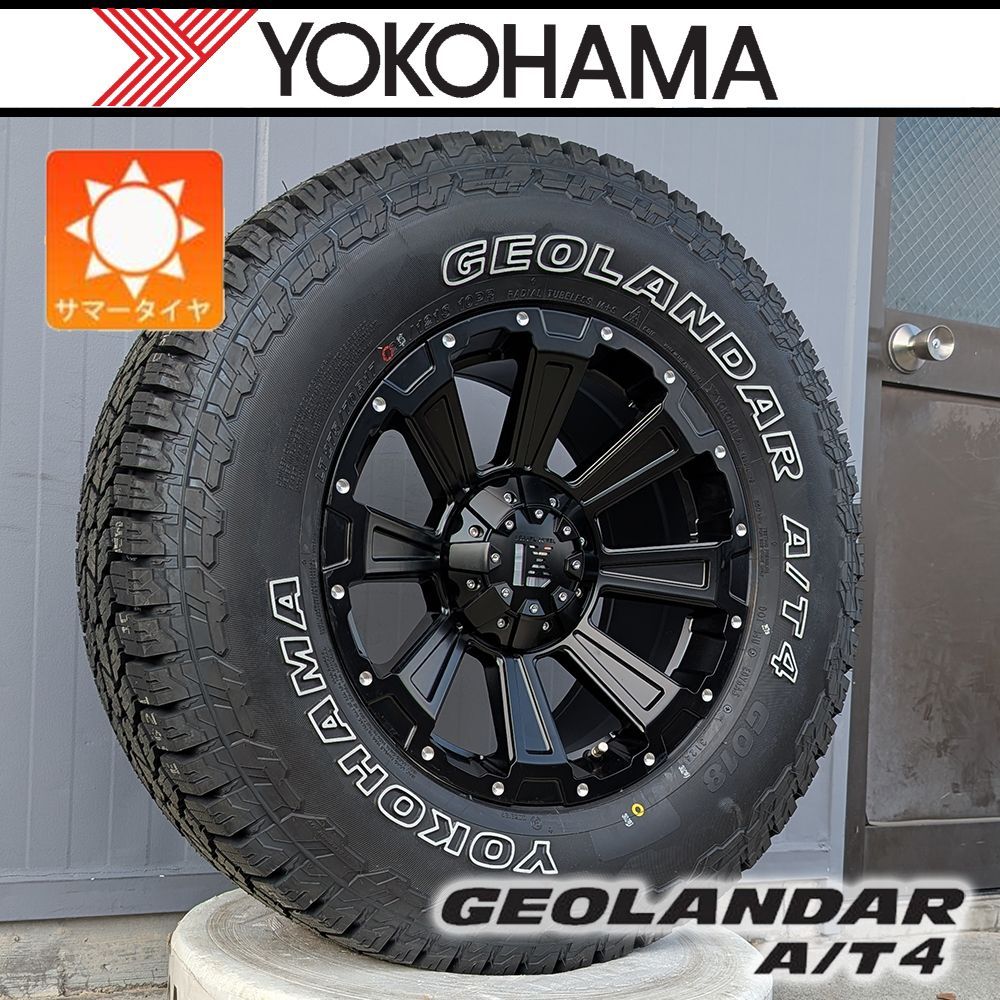 新品】JK JL ラングラー 17インチ 夏タイヤ ホイール YOKOHAMA