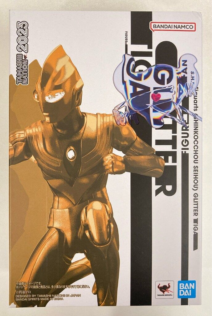 BANDAI NAMCO S.H.Figuarts（真骨彫製法） グリッターティガ