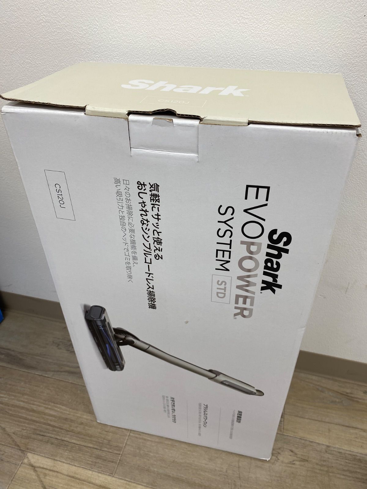 V AY25081003 ≪中古品≫シャーク コードレス スティック クリーナー