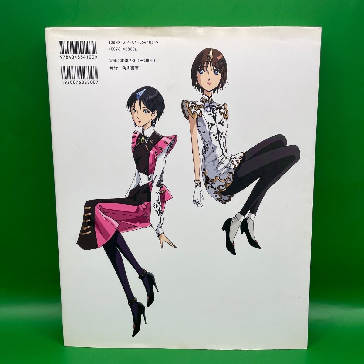 【レア】FIVE STAR物語　永野護イラスト集　3冊セット 永野護 画集 ファイブスター物語 FSS 3冊セット 【レア】FIVE STAR物語