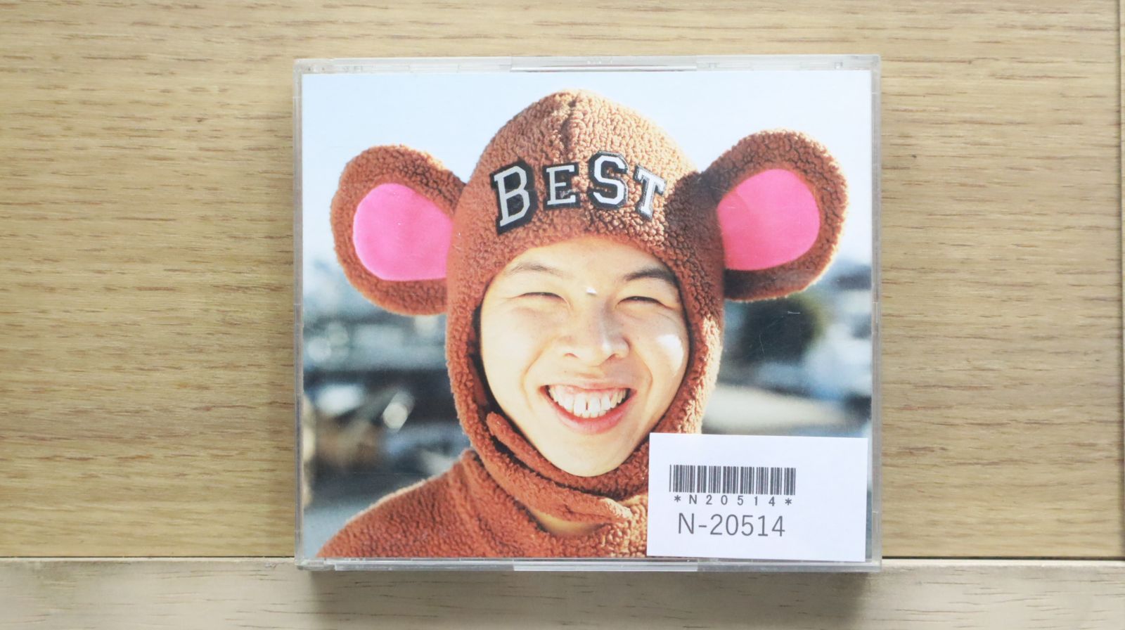ファンキーモンキーベイビーズ BEST 初回生産限定盤(2CD＋DVD) Amazon.co.jp: ファンキーモンキーベイビーズBEST(初回生産限定