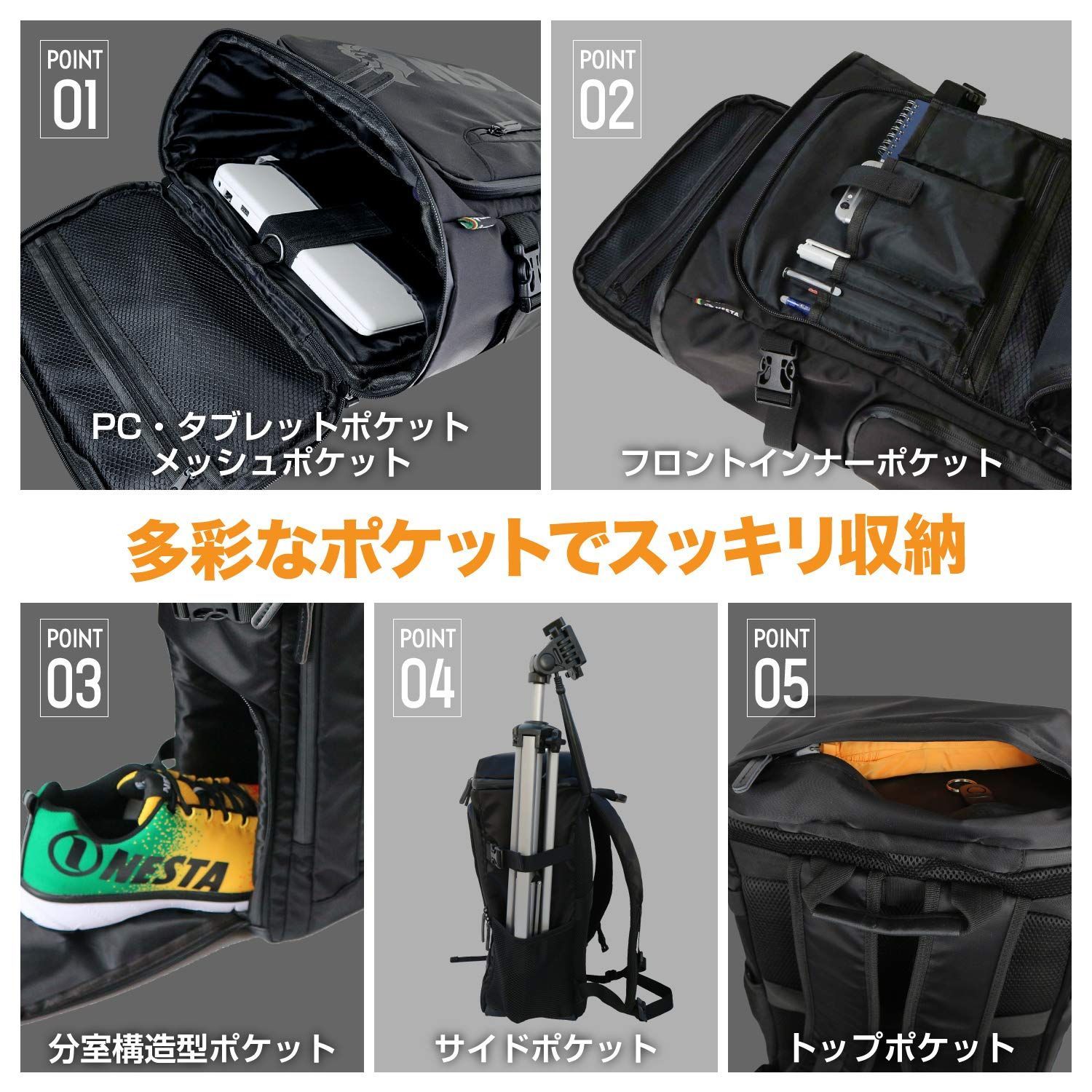 BRAND ネスタスクエアリュック