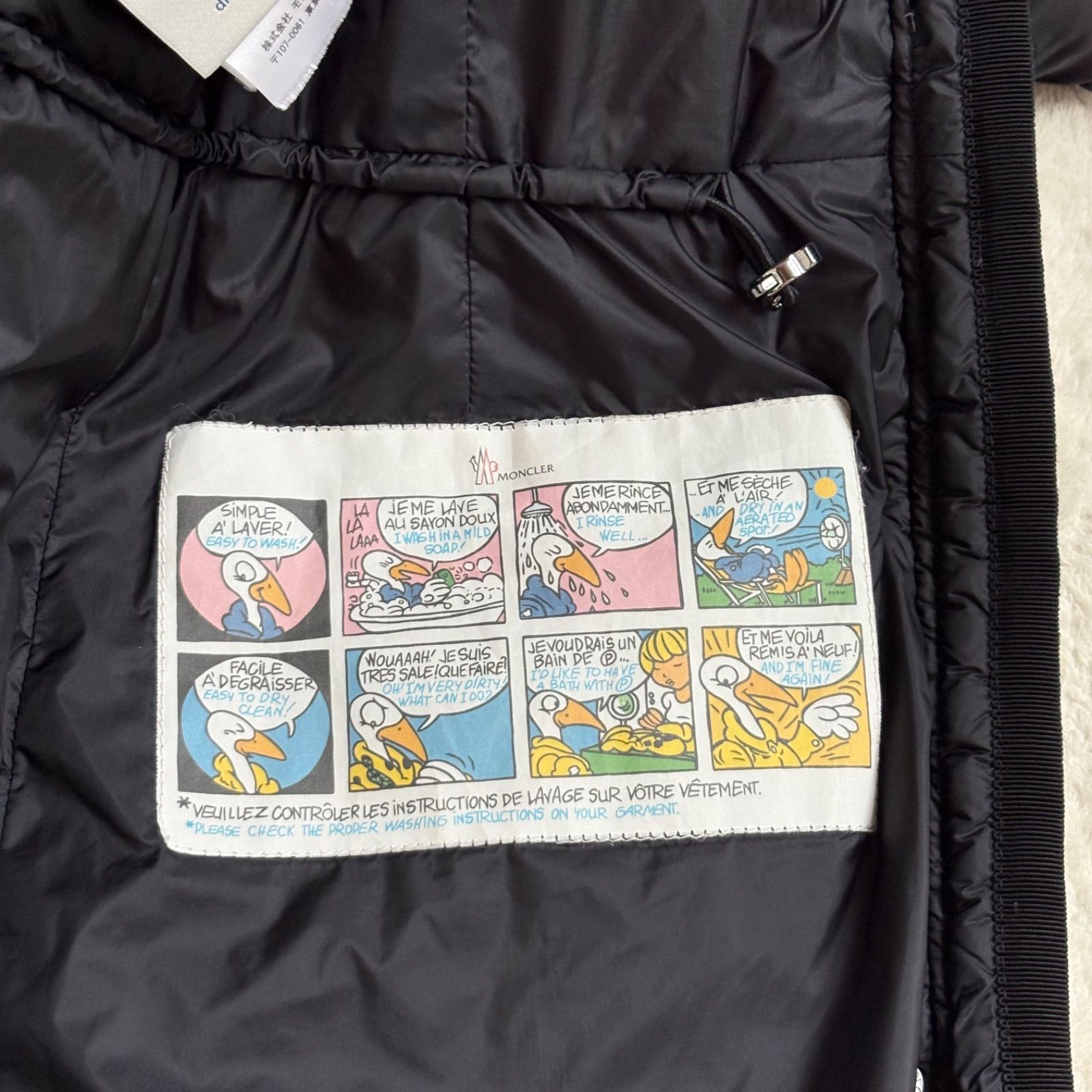 最高級 ・極美品 MONCLER HERMIFUR モンクレール エルミファー リアル 