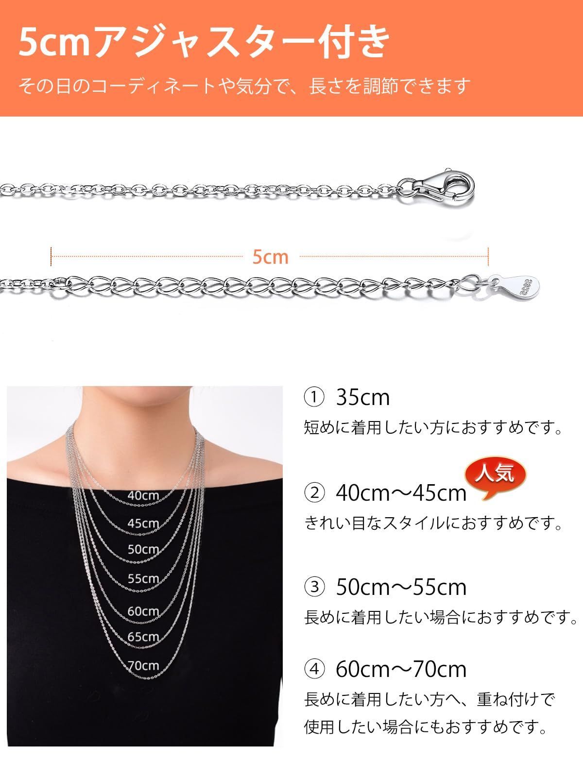 フレンチロープチェーン シルバー925チェーンネックレス Silvora