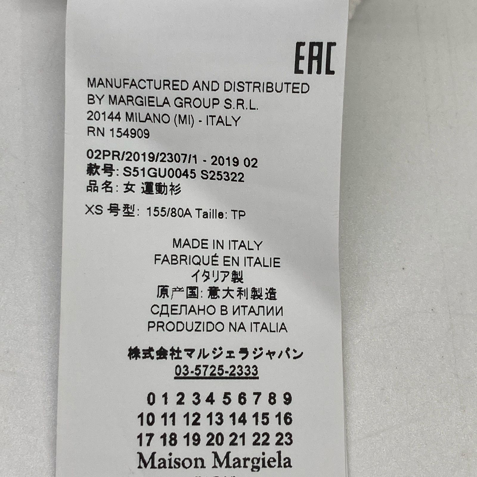 S|Sｽｳｪｯﾄ