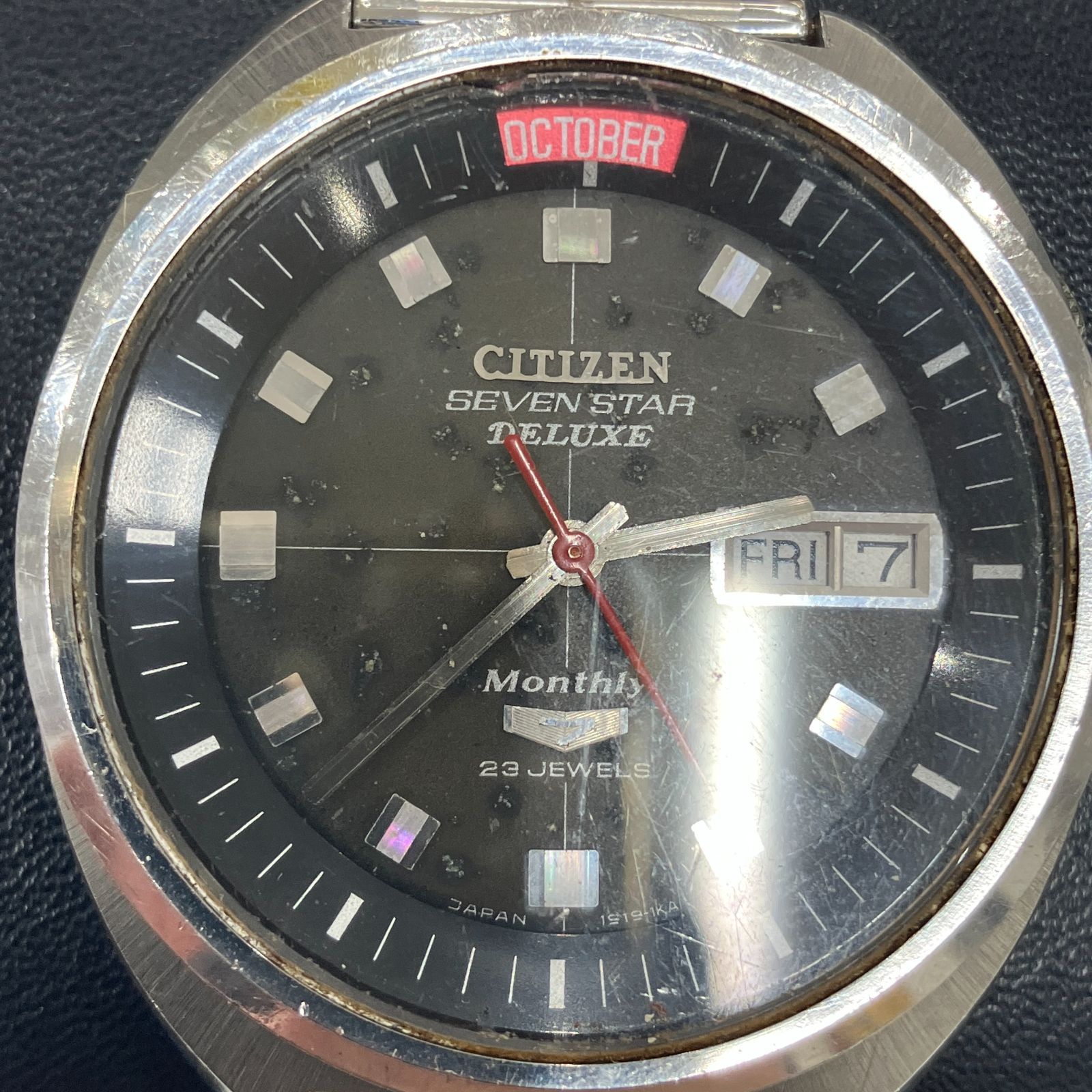 A【可動】CITIZEN シチズン セブンスター デラックス マンスリー 52704