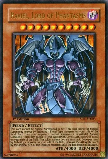 中古】遊戯王 SOI-AE003[UR]：Raviel Lord of Phantasms/幻魔皇