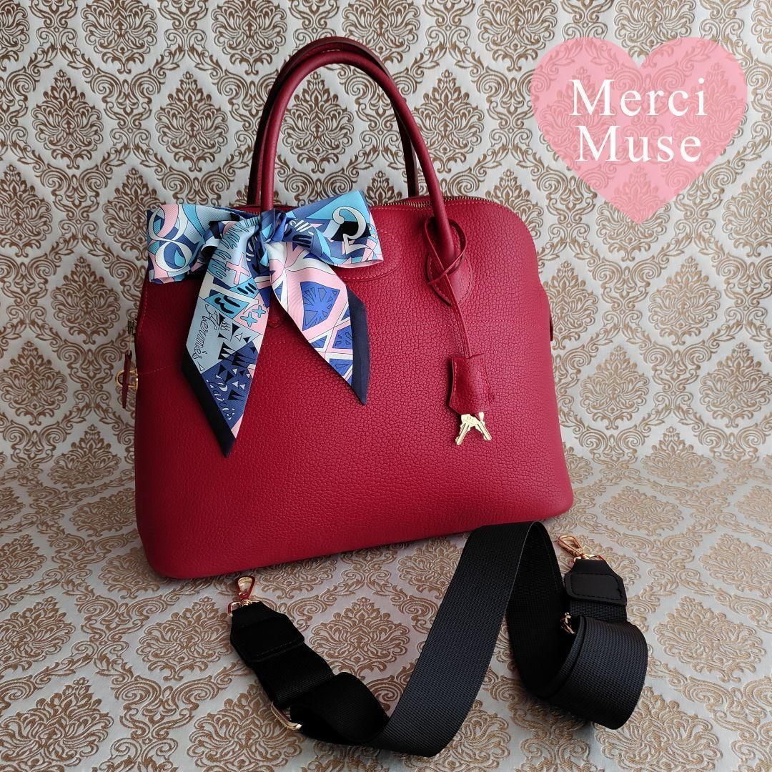 なお品 ボリード35