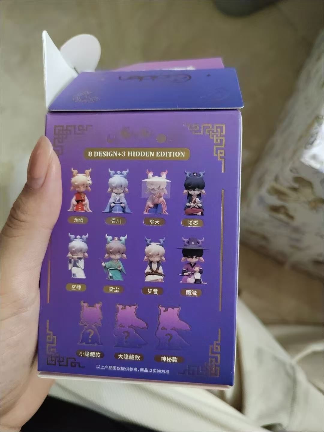 アソートボックス フィギュア