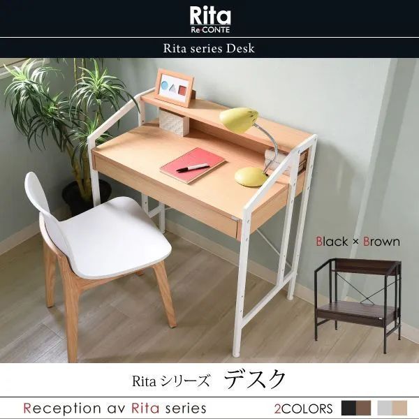 パソコンデスク デスク ワークデスク PCデスク 北欧風 おしゃれ スチール 木製 引出し付き 棚付き アウトレット