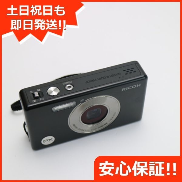 RICOH PX コンパクトデジタルカメラ （デジタルカメラセット
