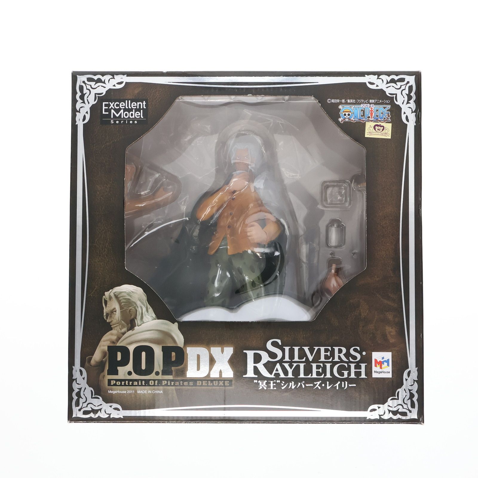 MegaHouse - ワンピース P.O.P DX シルバーズ・レイリー MegaHouse P.O.P. ONE PIECE NEO-DX Dark King Silvers Rayleigh