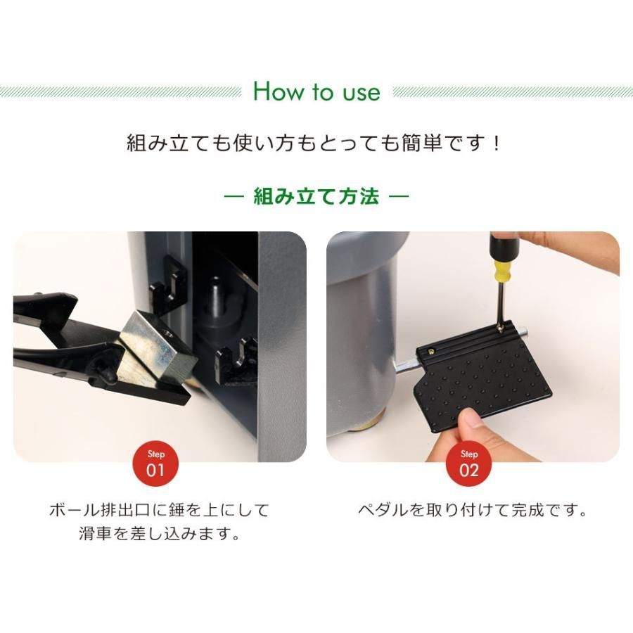室外