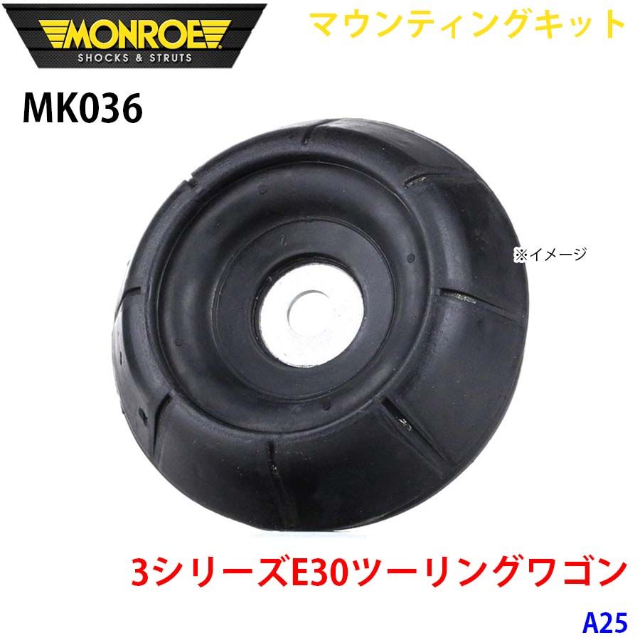 T199 茶碗 『鉄赤釉 茶碗』『陶岳窯 髙権成』 共箱 抹茶碗 茶道具