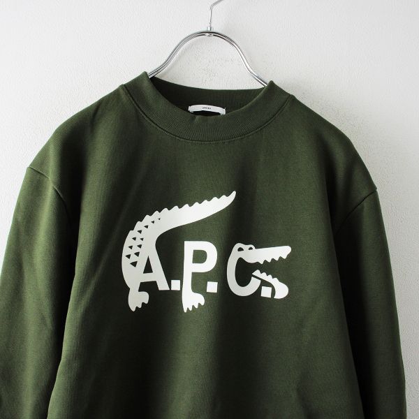 美品 A.P.C. × LACOSTE アーペーセー ラコステ クルーネックスウェット