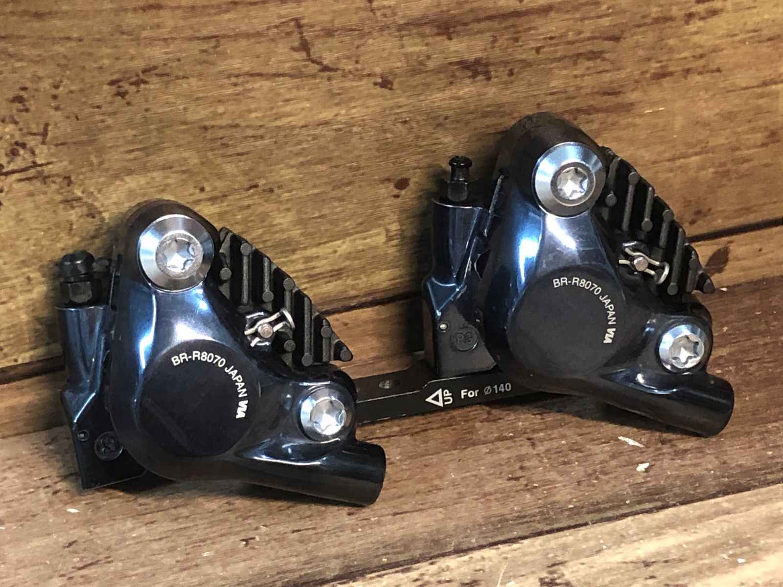 GX369 シマノ SHIMANO アルテグラ ULTEGRA BR-R8070 ディスクブレーキ 