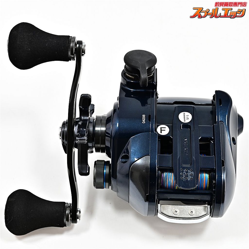 シマノ フォースマスター600DH 【シマノ】 20フォースマスター 600DH