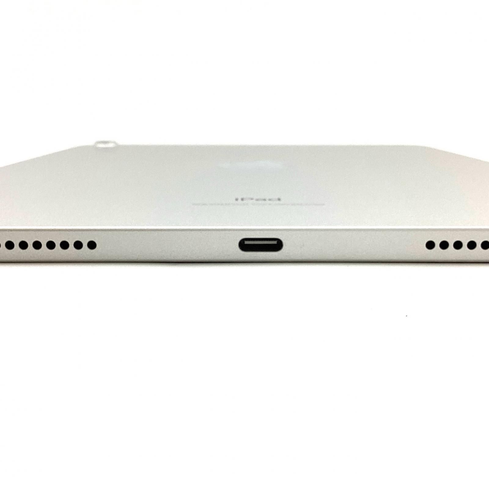 済 全額返金保証