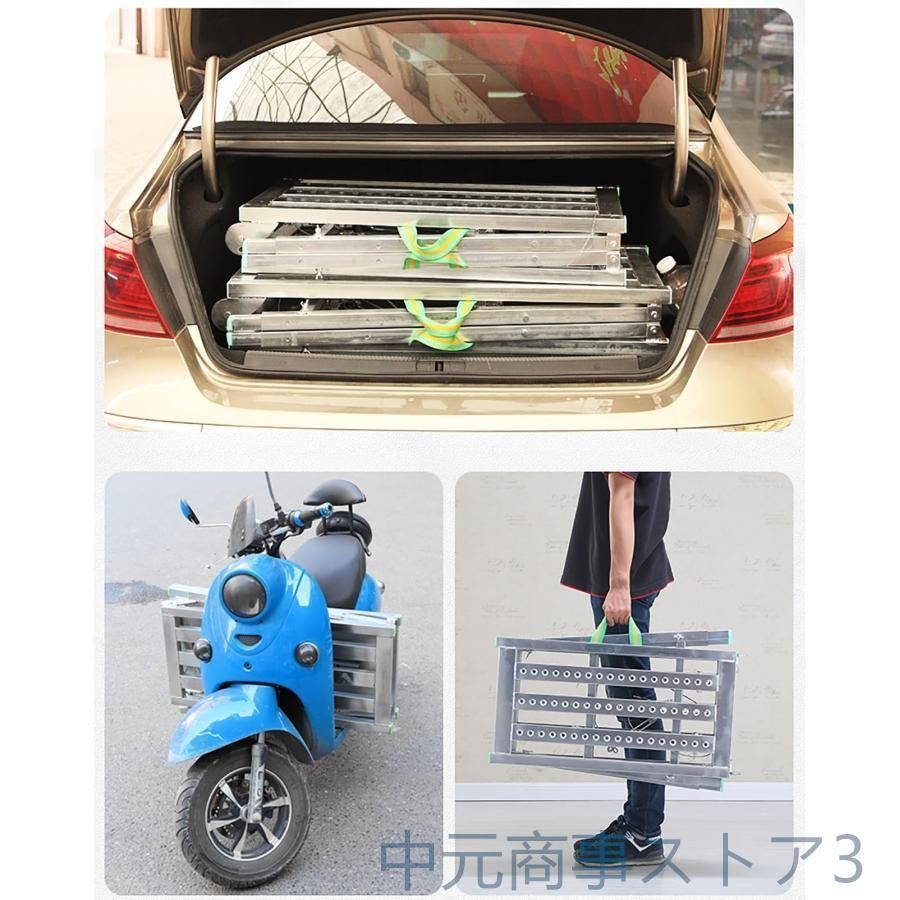 洗車 作業台