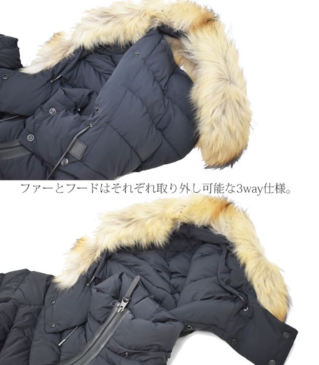 MACKAGE PASTY-FR レディース ダウンコート 楽天市場】MACKAGE マッカージュ ダウンジャケット PATSY-FR