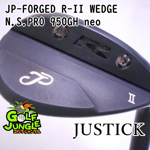 ウェッジ ジャスティック JP-FORGED R-II WEDGE N.S.PRO 950GH neo S 56 ウエッジ 地クラブ カスタム スチールシャフト おすすめ メンズ 右 8472