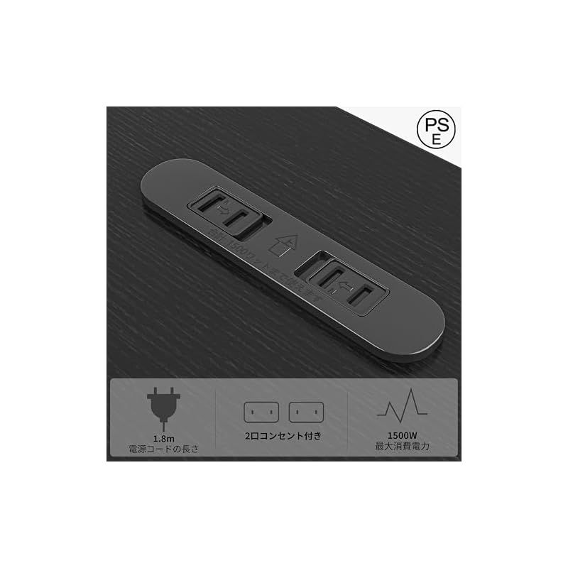 レンジ台 オーペンラック