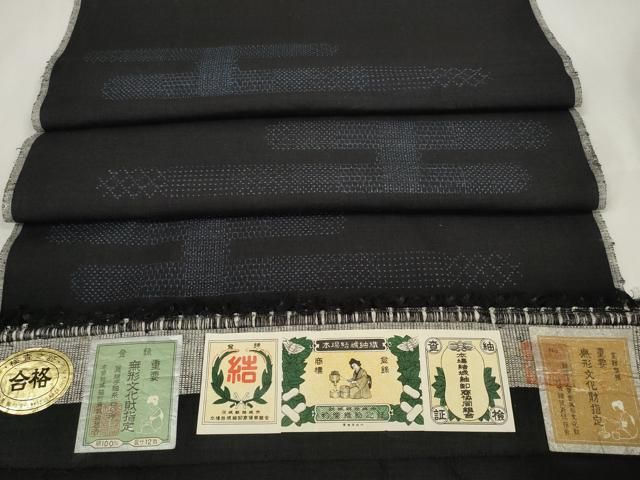 平和屋着物●本場結城紬 重要無形文化財 解き反物 着尺 100亀甲 エ霞 証紙付き DAAW7637zzz