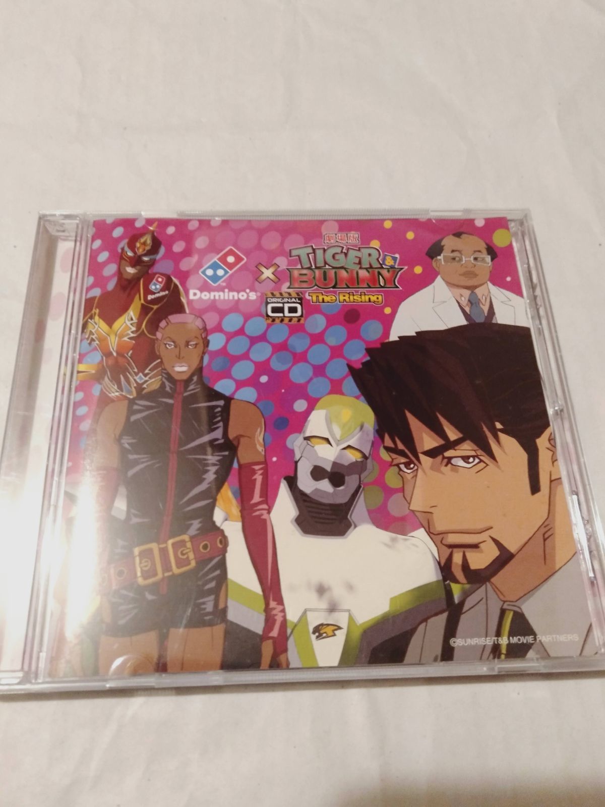 CD】Domino’s Pizza × 劇場版 TIGER＆BUNNY The Rising ドミノピザ特別ラジオ風番組