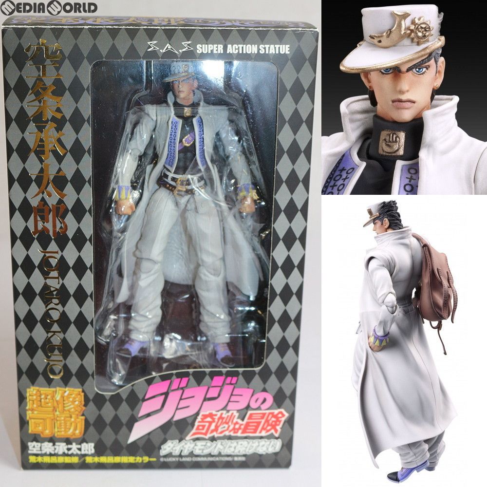 (未使用･未開封品)超像可動 「ジョジョの奇妙な冒険」第四部 27.空条承太郎 (荒木飛呂彦指定カラー) 超像可動 ジョジョの奇妙な冒険 第4部 27.空条承太郎(荒木飛呂彦