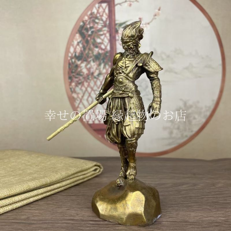 孫悟空 西遊記 仏像 大聖 置物 オブジェ 斉天大聖 釈迦如来 斗