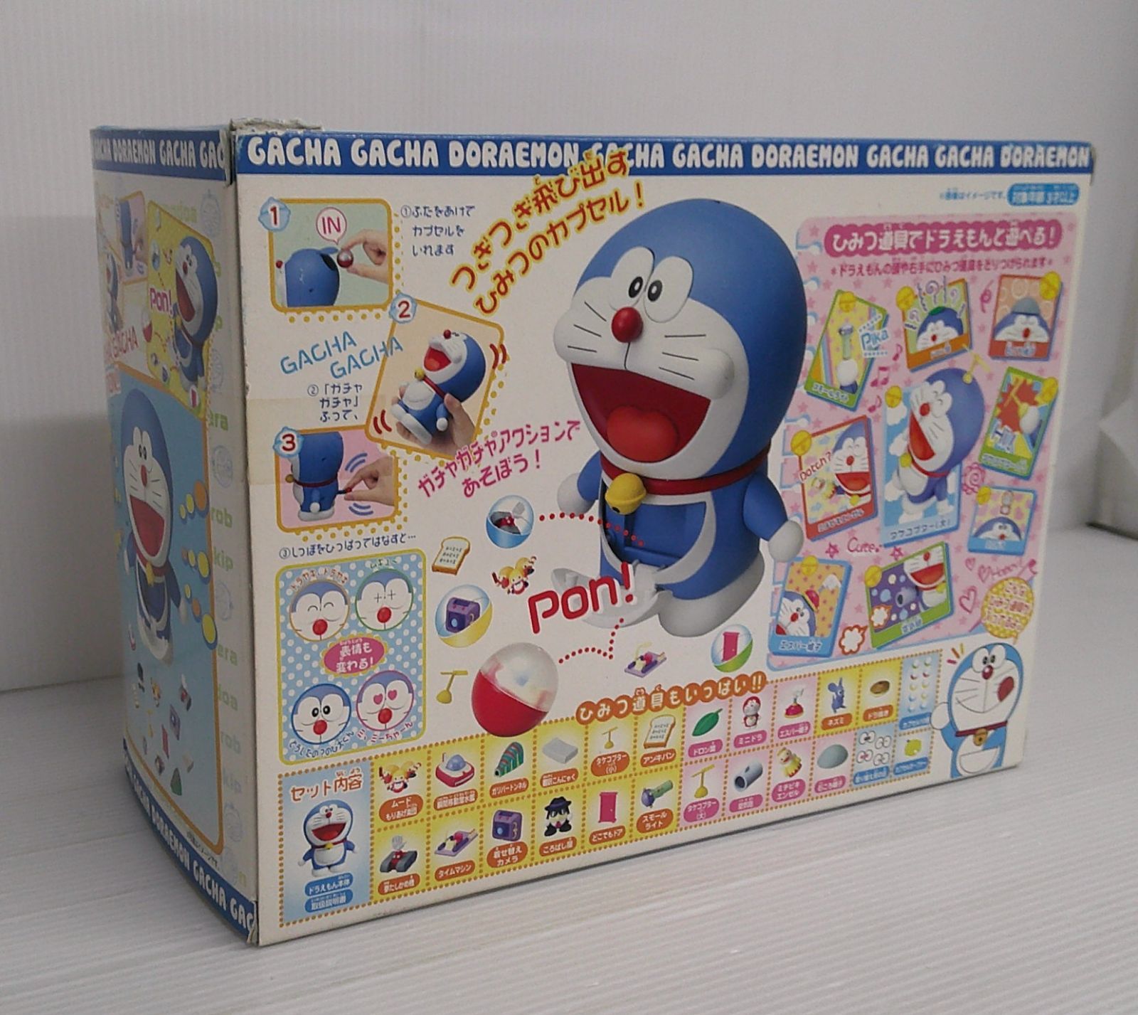 【箱なし】☆超合金ガチャガチャドラえもん レトロ可愛い？レトロきも可愛い？大人が懐かしくなるような