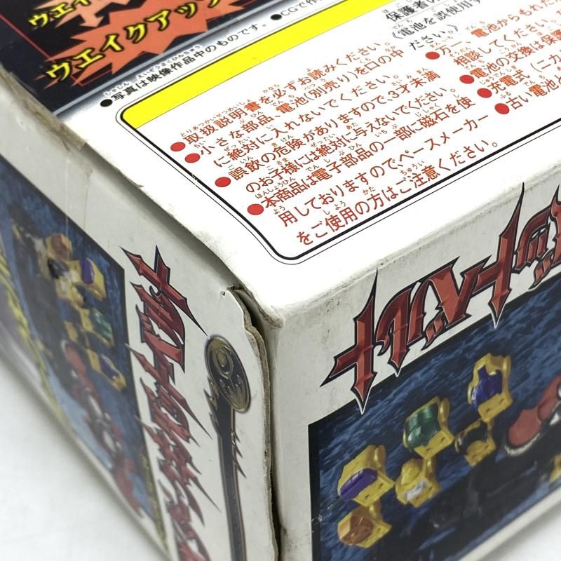 CSMダークキバットベルト 「仮面ライダーキバ」 プレミアム