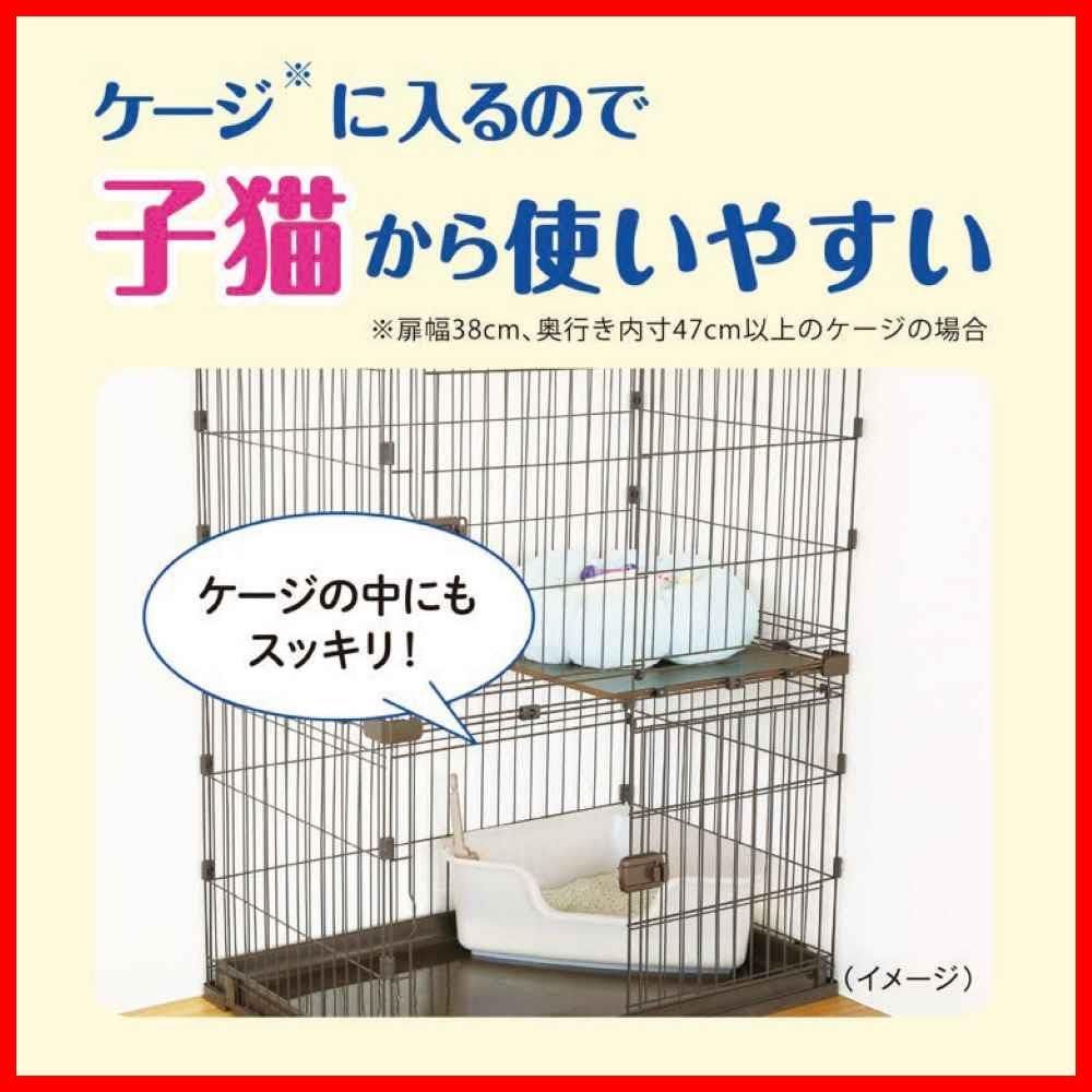 【大人気】セット 5.5L×2袋 無香料 子猫から コンパクトコーナー型猫トイレ＋ニオイをとる砂 成猫 ニオイをとる砂 猫トイレ シニア猫まで ライオン