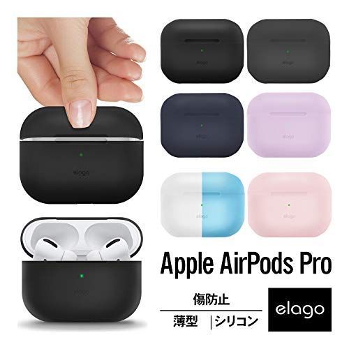 Apple AirPods Pro MWP22J/A　保護ケース付き