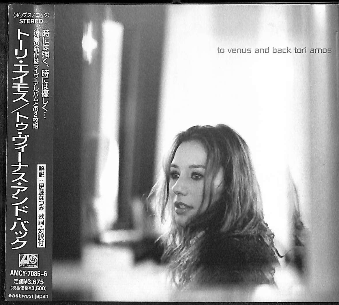 紙ジャケ/帯付き2CD】Tori Amos To Venus And Back トーリ・エイモス 