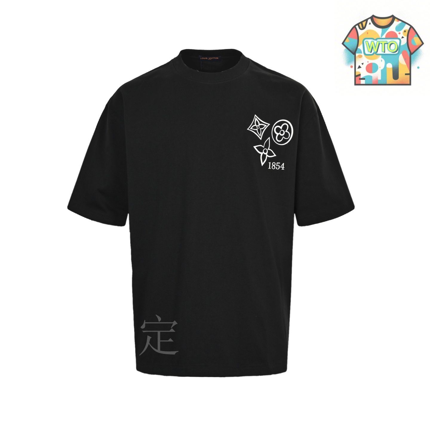 今日特価】Louis Vuitton 25SS 三花圧着ロゴ T シャツ-1 - メルカリ