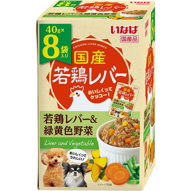 （まとめ買い）いなばペットフード 国産若鶏レバーパウチ 若鶏レバー＆緑黄色野菜 40g&times;8袋 犬用フード 【&times;6セット】