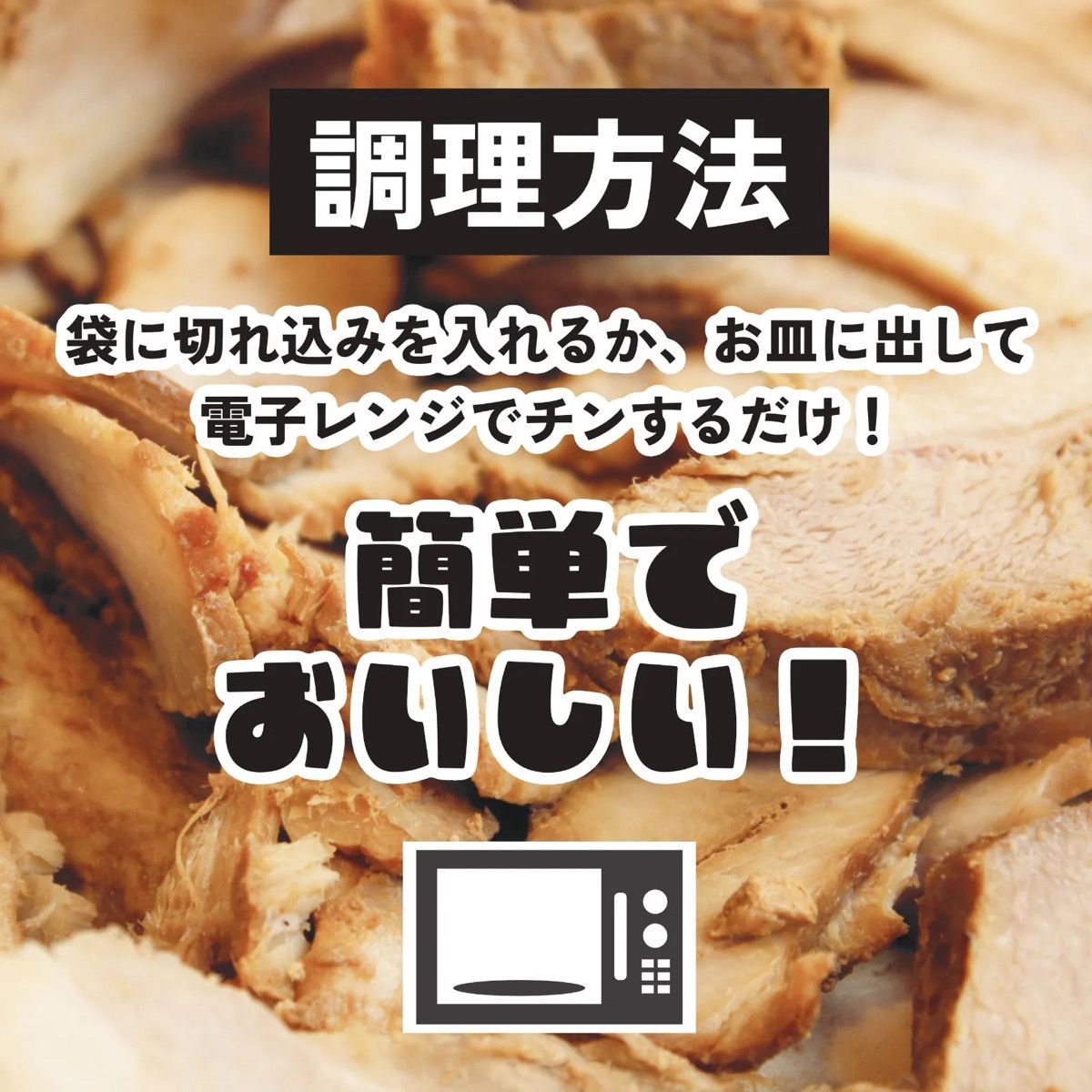 数量限定 訳あり自家製チャーシュー500g (250g×2本) お試しサイズ 試食 冷凍 切れ端 スライス 叉焼 ラーメンにも 丼ぶりにも お吸い物にも ※沖縄・離島配送不可