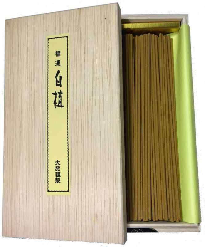 老山白檀 特製福運白檀 70g 天然最高級インドマイソール産白檀
