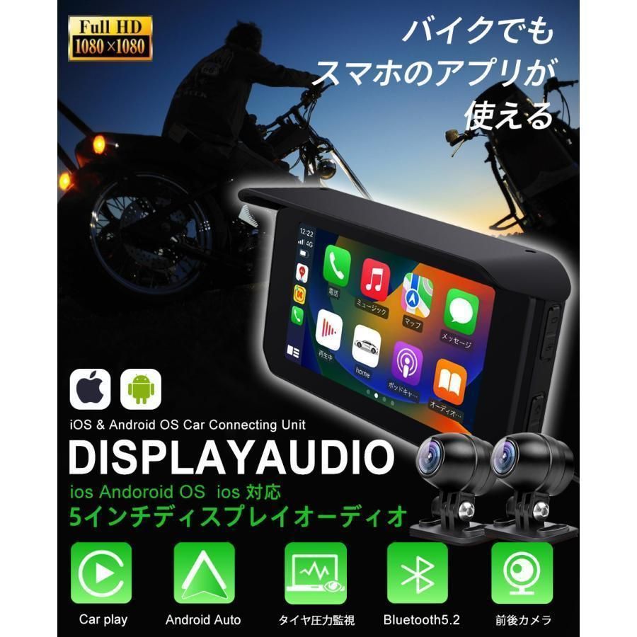 安全 運転