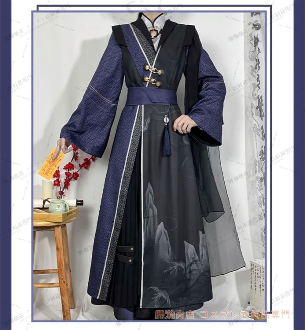 目を引く 漢服 メンズ 侠客 チャイナ服 コスプレ仮装 写真撮影 学園際 文化際 舞台衣装 ステージ衣装 ハロウィン パーティー団体服 男女