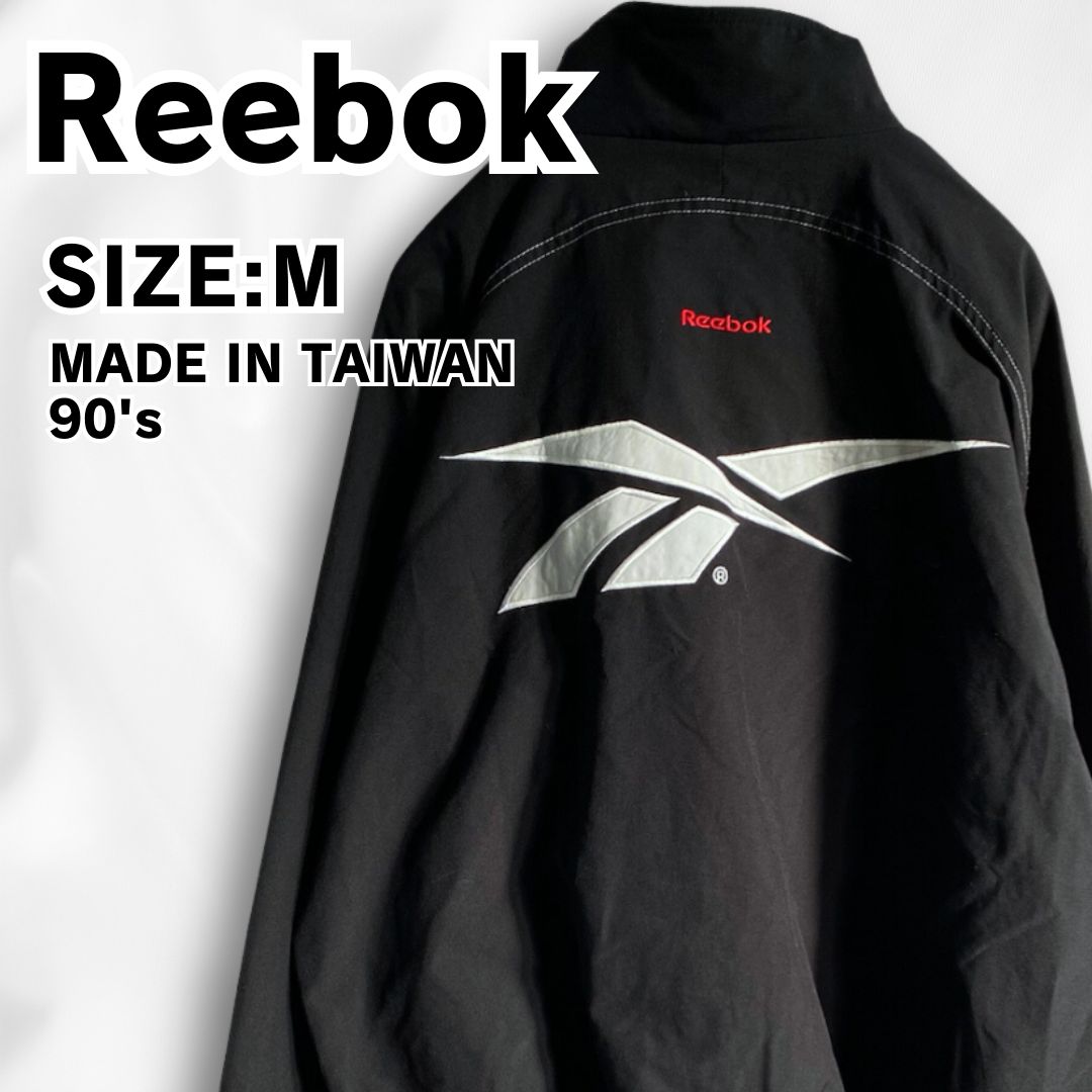 Reebok リーボック ナイロンジャケット 台湾製 90's ブルゾン ロゴ刺繍 