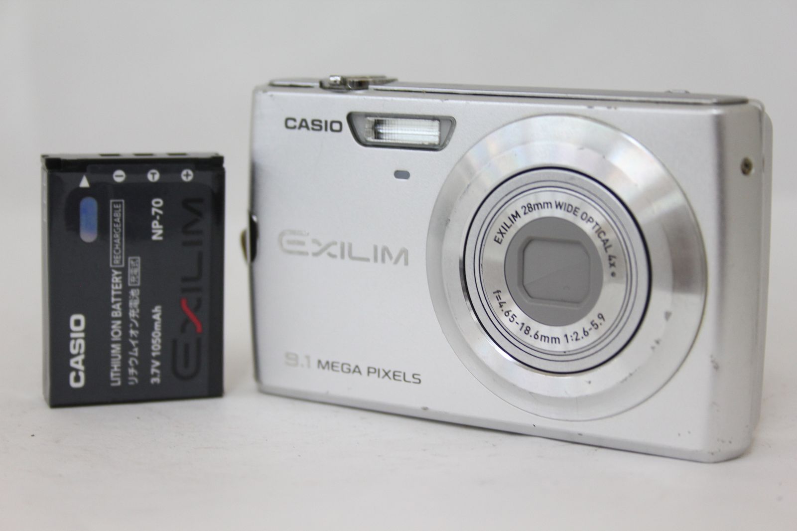 返品保証】 カシオ Casio Exilim EX-Z250 4x バッテリー付き 