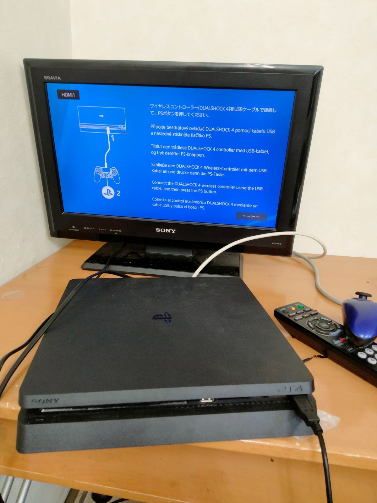 SONY PS4 本体 CUH-2000A コントローラー本体セット ブラック 500GB 通電起動 電源ケーブル付 HDMIケーブル コントローラー ケーブル付 PlayStation4 ソニー