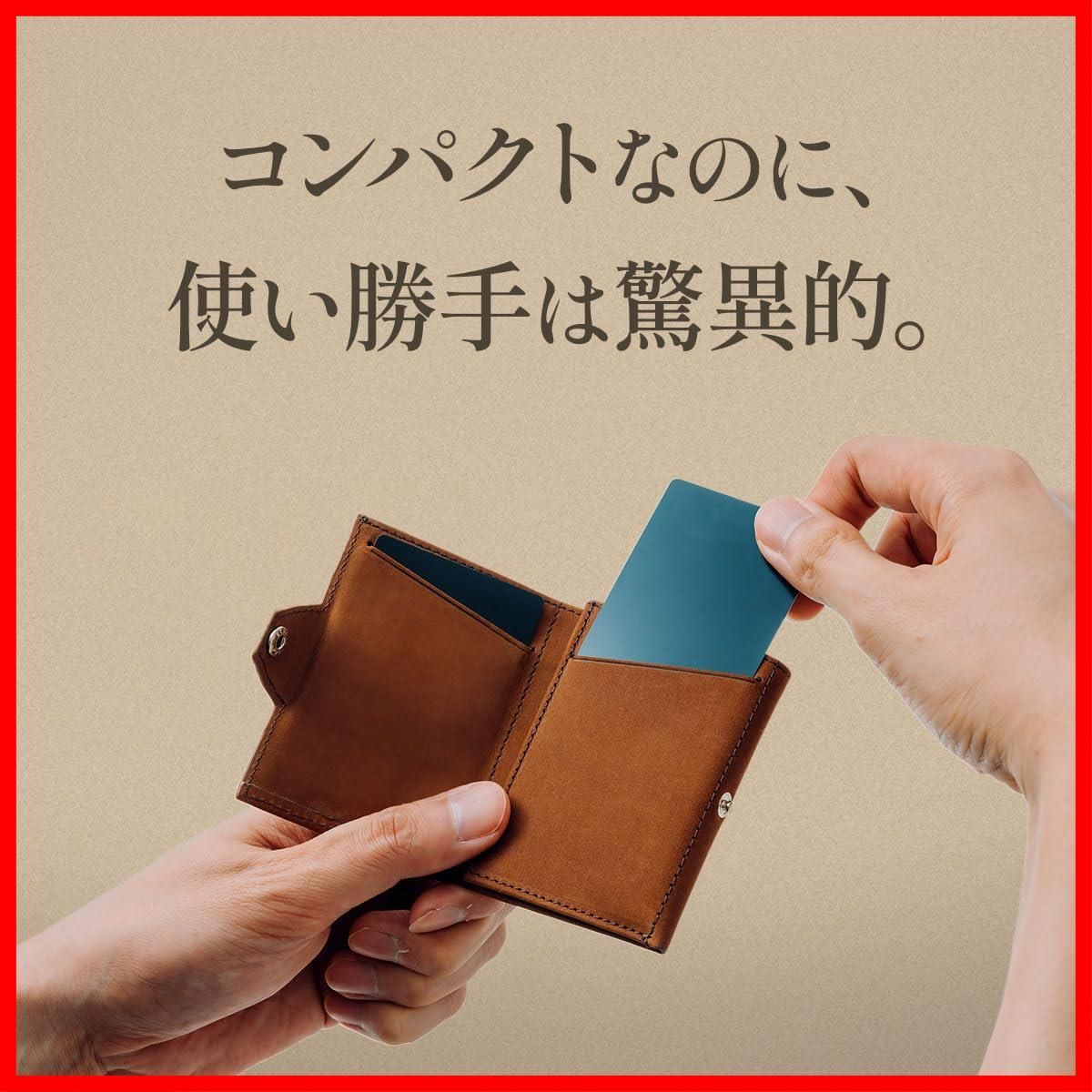 財布 ALIMM