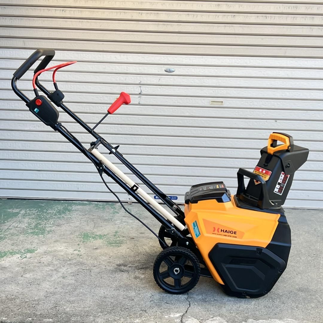 小型