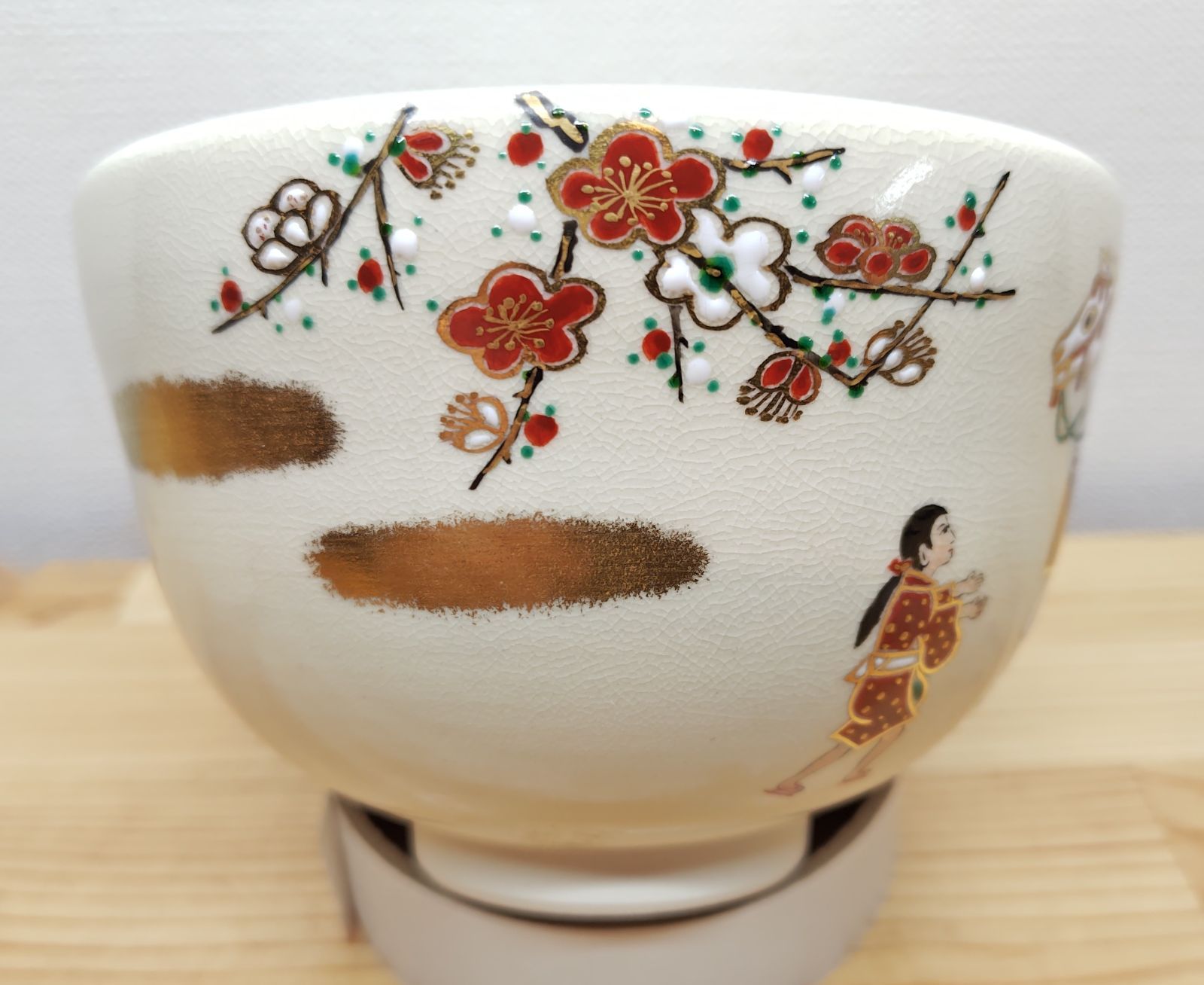 逢絢亭・新品】茶道具 令和8年（2026年）干支茶碗 京焼