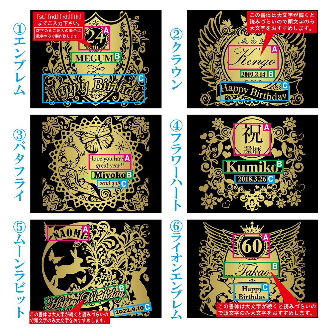 光る 金箔入り