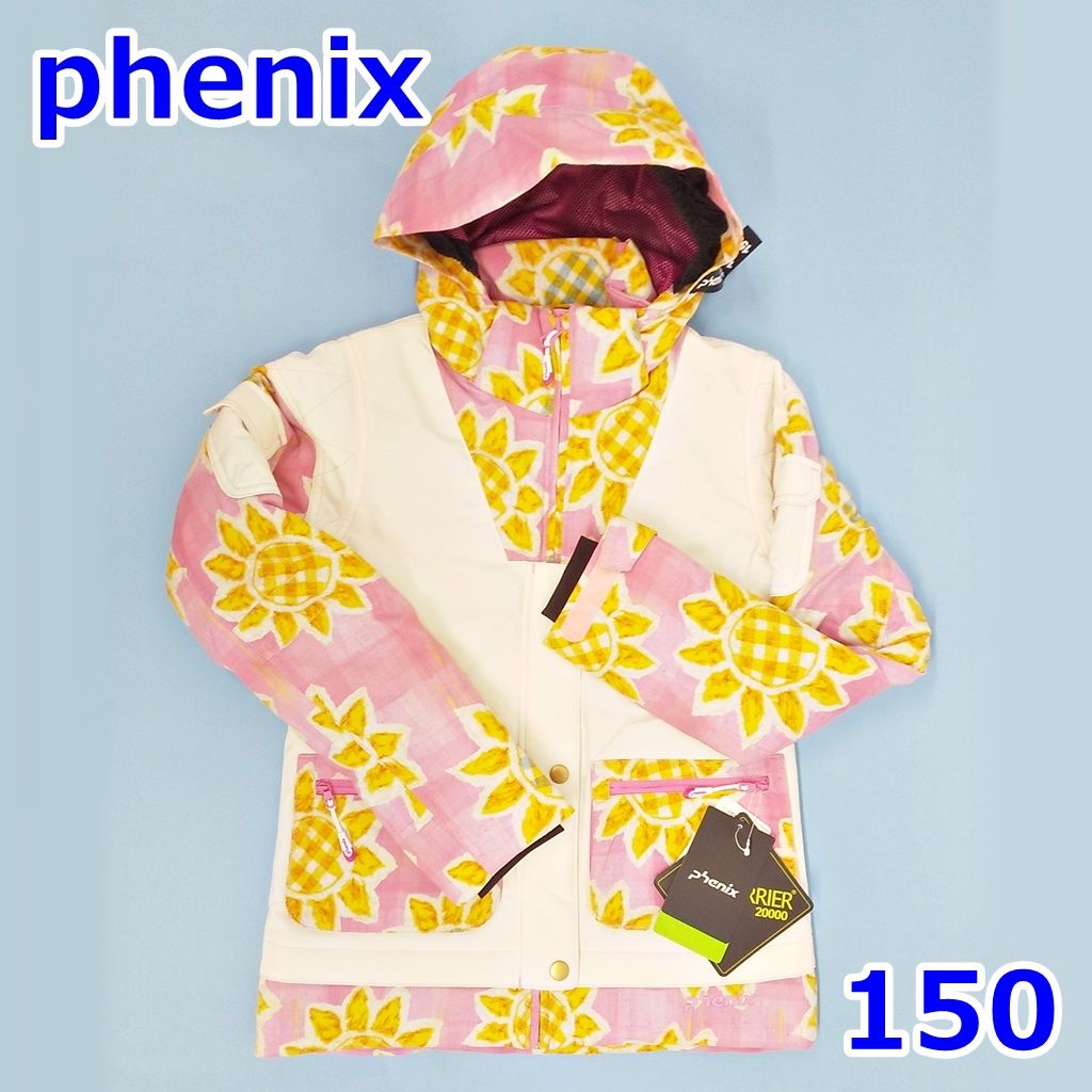 専用です 未使用品 phenix フェニックス スキーウェア ジュニア150-